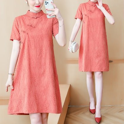 Plus Size Orange Textured Short Sleeve Dress Cheongsam