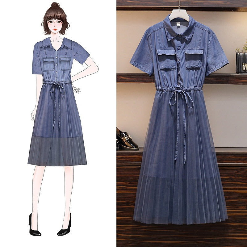 Sailar Denim and Tulle S/S Midi Shirt Dress
