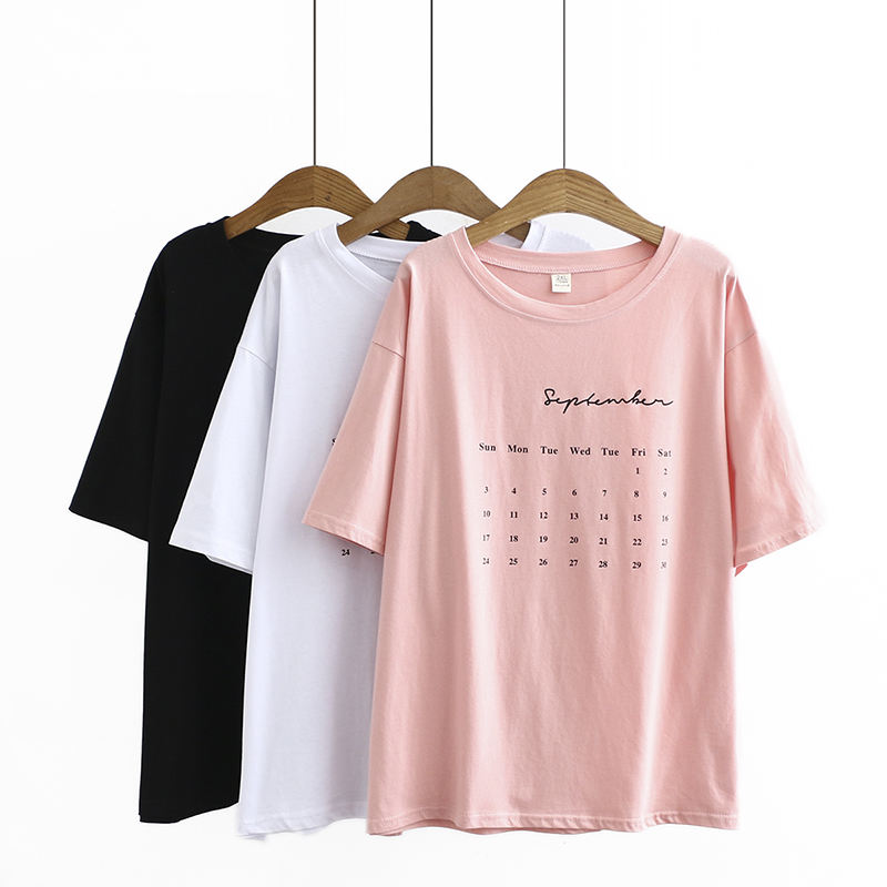 Jaslynn Plus Size Printed T Shirt Top