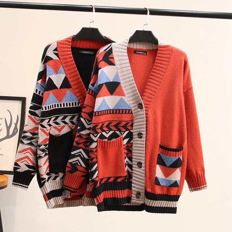 Kamry Plus Size Winter Thick Knit Cardigan Jacket (EXTRA BIG SIZE)