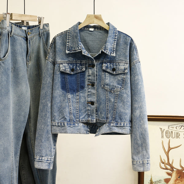 Khadijah Plus Size Distressed Denim Jacket