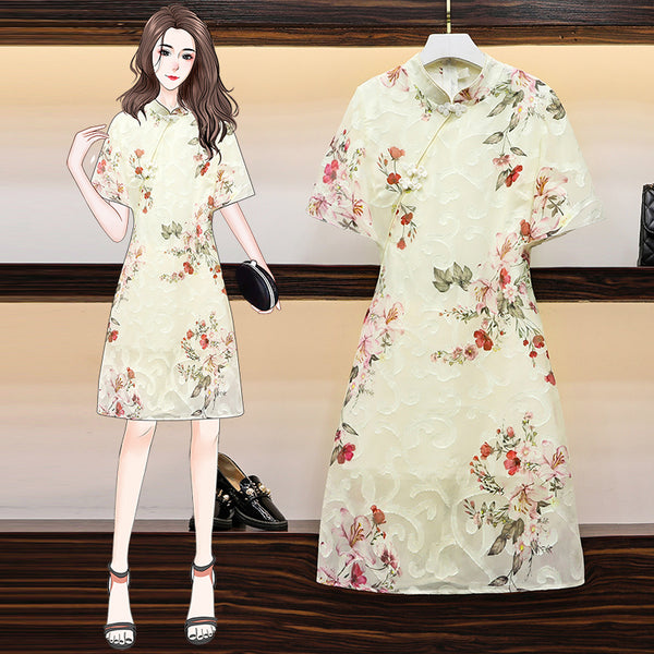 Lassie Plus Size Textured Floral Cheongsam Dress