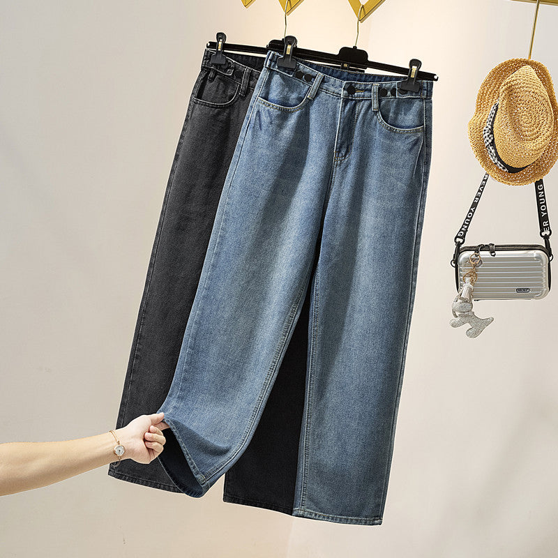 Kylea Plus Size Straight Leg Jeans