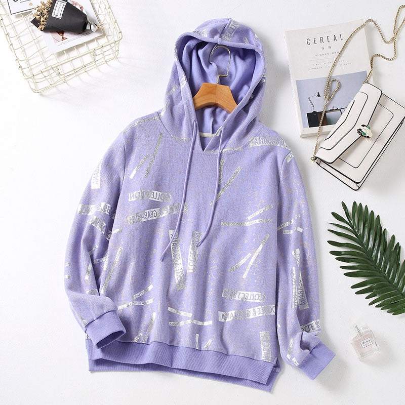 Kholoud Plus Size Purple Shimmer Hoodie Long Sleeve Top