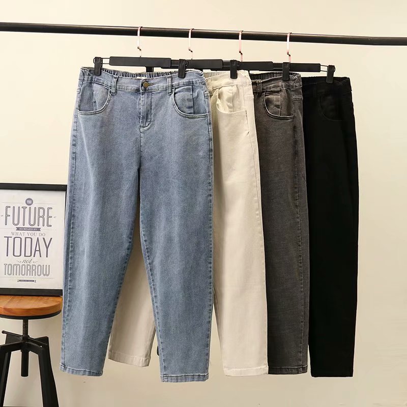 Stella Plus Size Denim Skinny Jeans (Suitable for Chinese New Year) (Blue, Cream, Grey, Black)