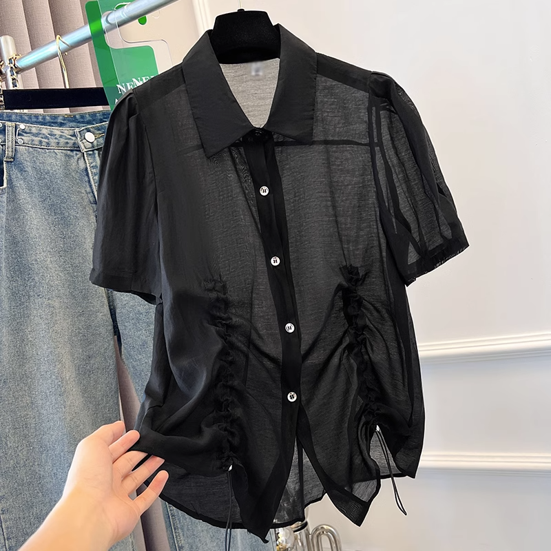 Plus Blue Black See Through Layering Shirt Blouse