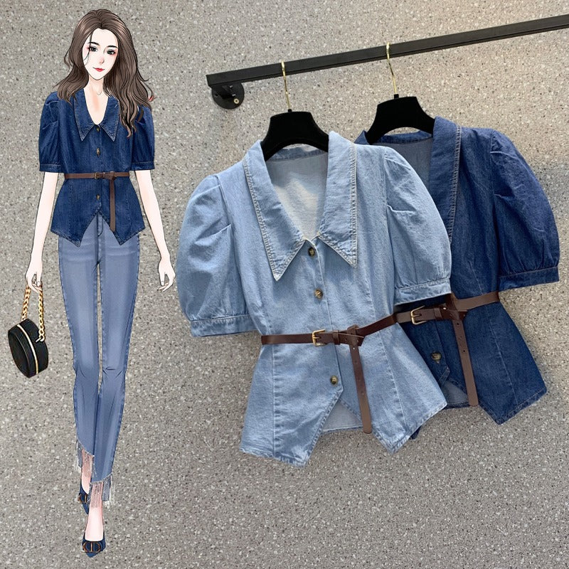 Plus Size Belted Denim Shirt Blouse