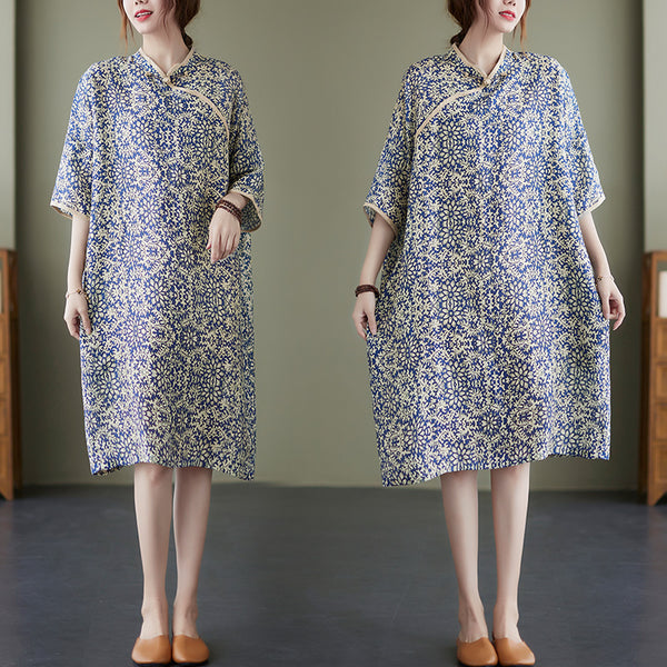 Plus Size Blue Print Cheongsam