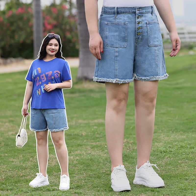 Plus Size Buttons Denim Fray Mid Shorts (Extra Big Size)