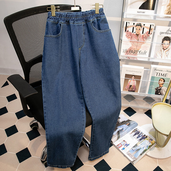 Plus Size Korean Loose Denim Jeans