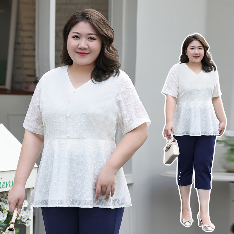 plus size white peplum top