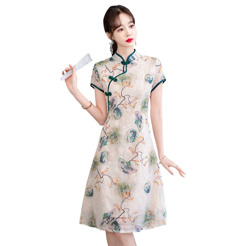 Cheongsam asos cheap