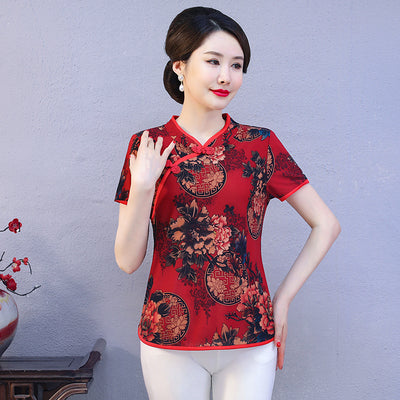 Plus size oriental print cheongsam blouse