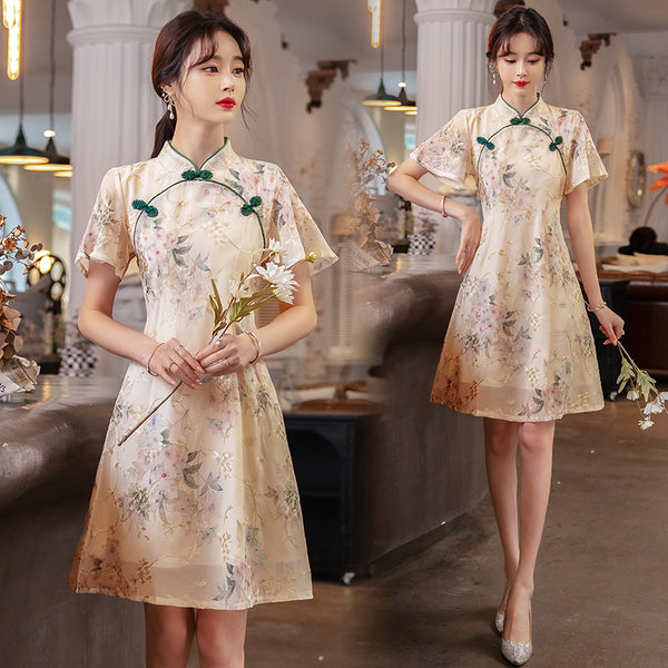 Plus size yellow textured floral cheongsam dress