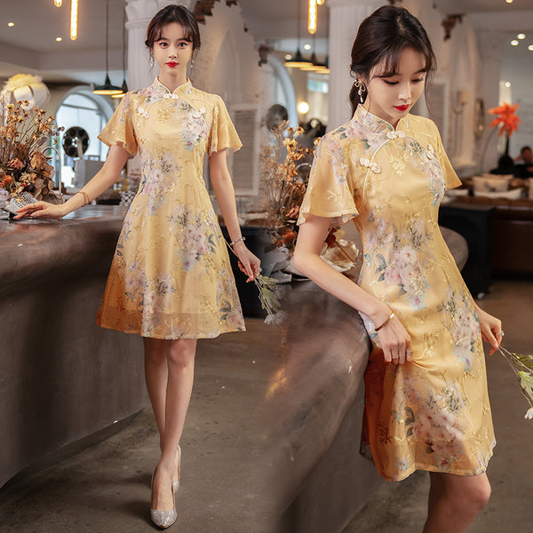 Plus size yellow floral textured cheongsam dress