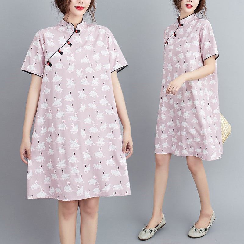 Plus Size Swan Pink Cheongsam Short Sleeve Dress