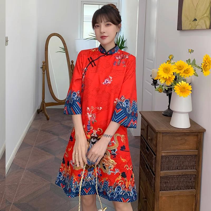 (Bust 90-110 Cm) Plus Size Chinese Oriental Cheongsam A Line Dress
