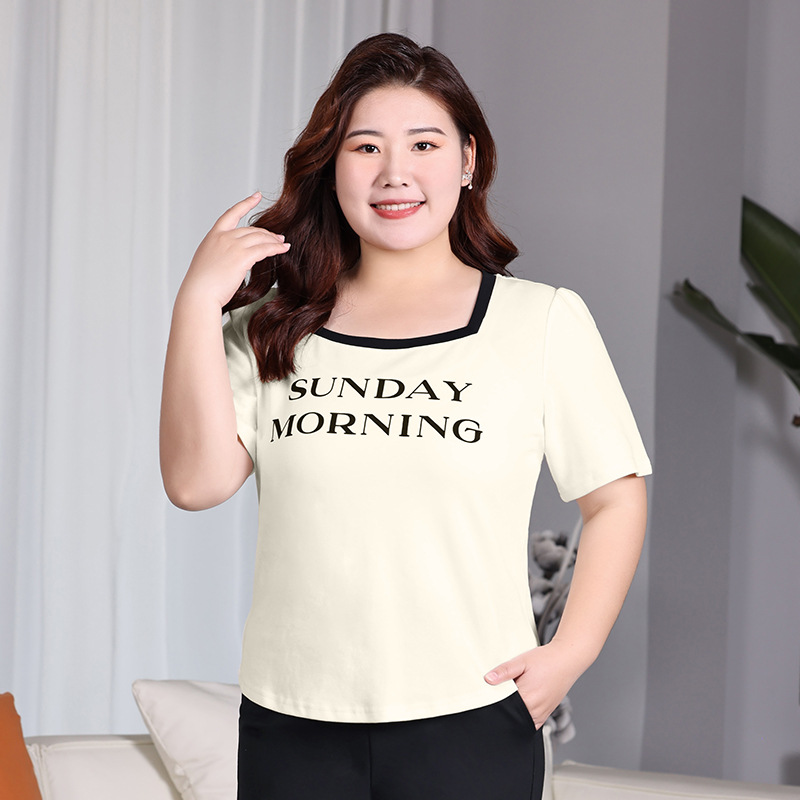 (L-6XL) Plus Size Square Neck Slogan Cotton Tee (EXTRA BIG SIZE)