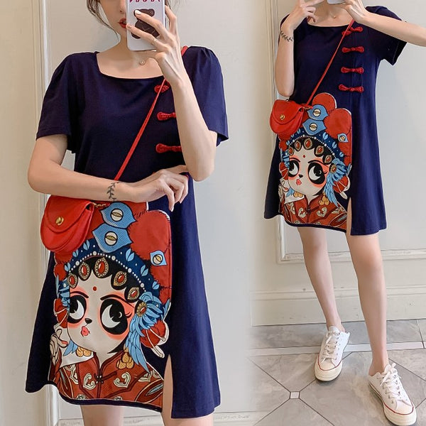 Plus Size Cute Girl Blue Cheongsam Short Sleeve Dress