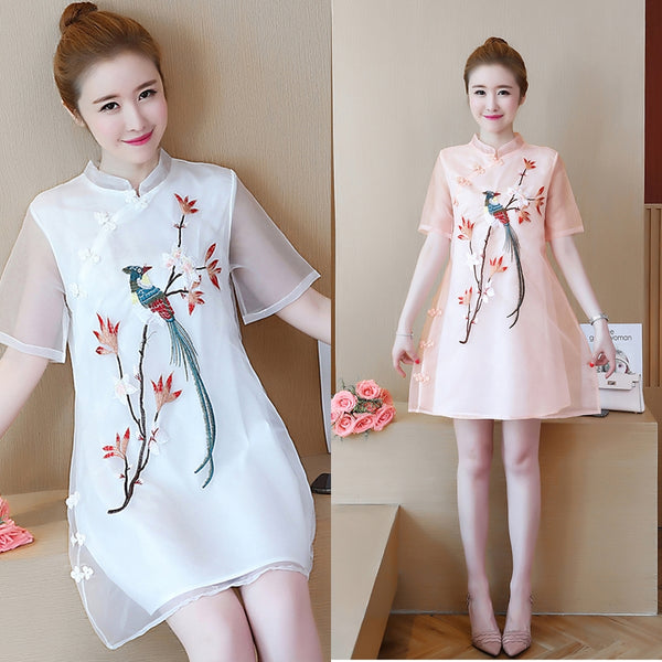 Plus Size Chinese Bird Cheongsam
