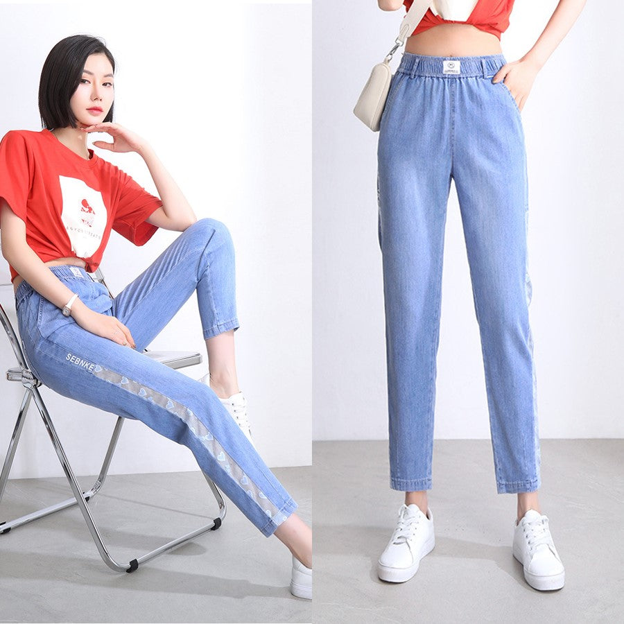 Plus Size Hearts Side Capri Jeans