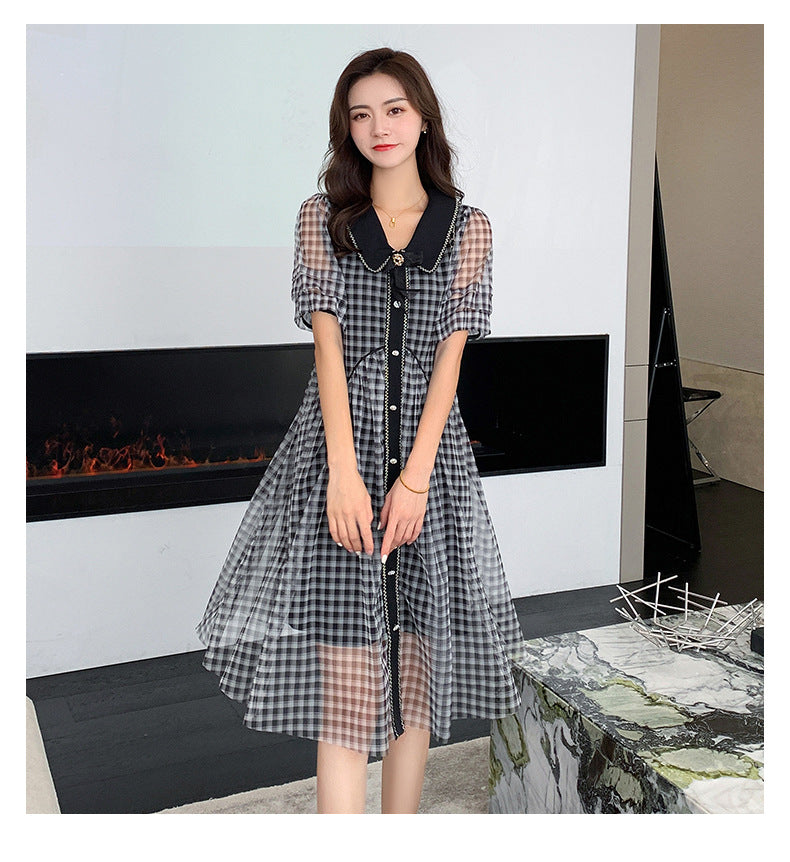 Plus Size Chanel-Esque Midi Dress – Pluspreorder