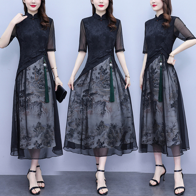 Plus Size Cheongsam Black Formal Dress