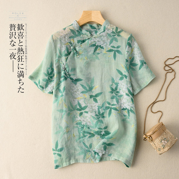 Plus Size Leafs Cheongsam Blouse