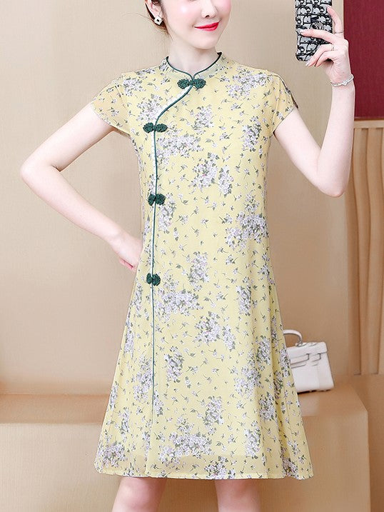 Plus Size Yellow Floral Cheongsam Dress