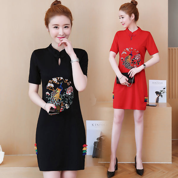 Plus Size Phoenix Embroidered Modern Cheongsam
