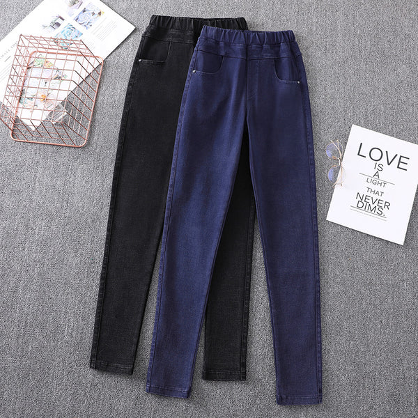 Plus size skinny pants