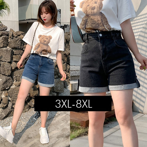 Plus Size Highwaist Denim Shorts (EXTRA BIG SIZE)