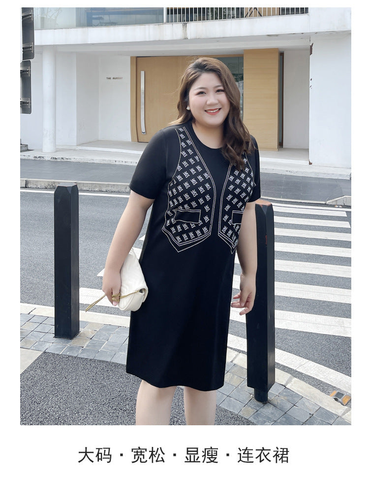 Plus Size Printed Mock Vest Dress