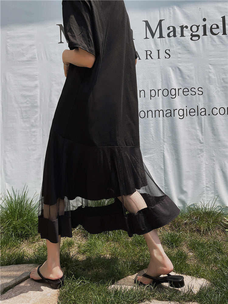Plus Size Tulle Hem T Shirt Midi Dress Pluspreorder