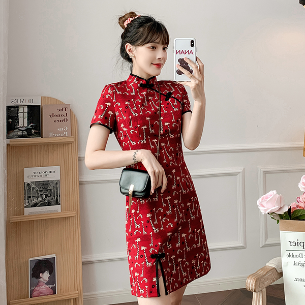 Plus Size Cute Giraffe Print Cheongsam