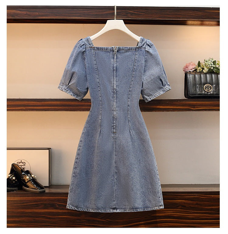 white christmas dresses Plus Size Korean Pencil Denim Shirt Dress – Pluspreorder