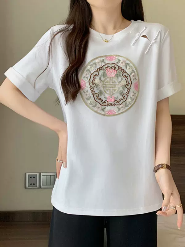 Fine Wool Qipao Top main image 1