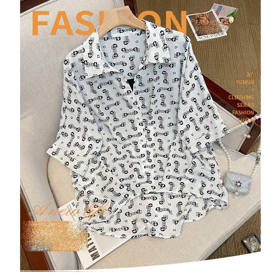 Plus Size White Chain Print Loose Blouse