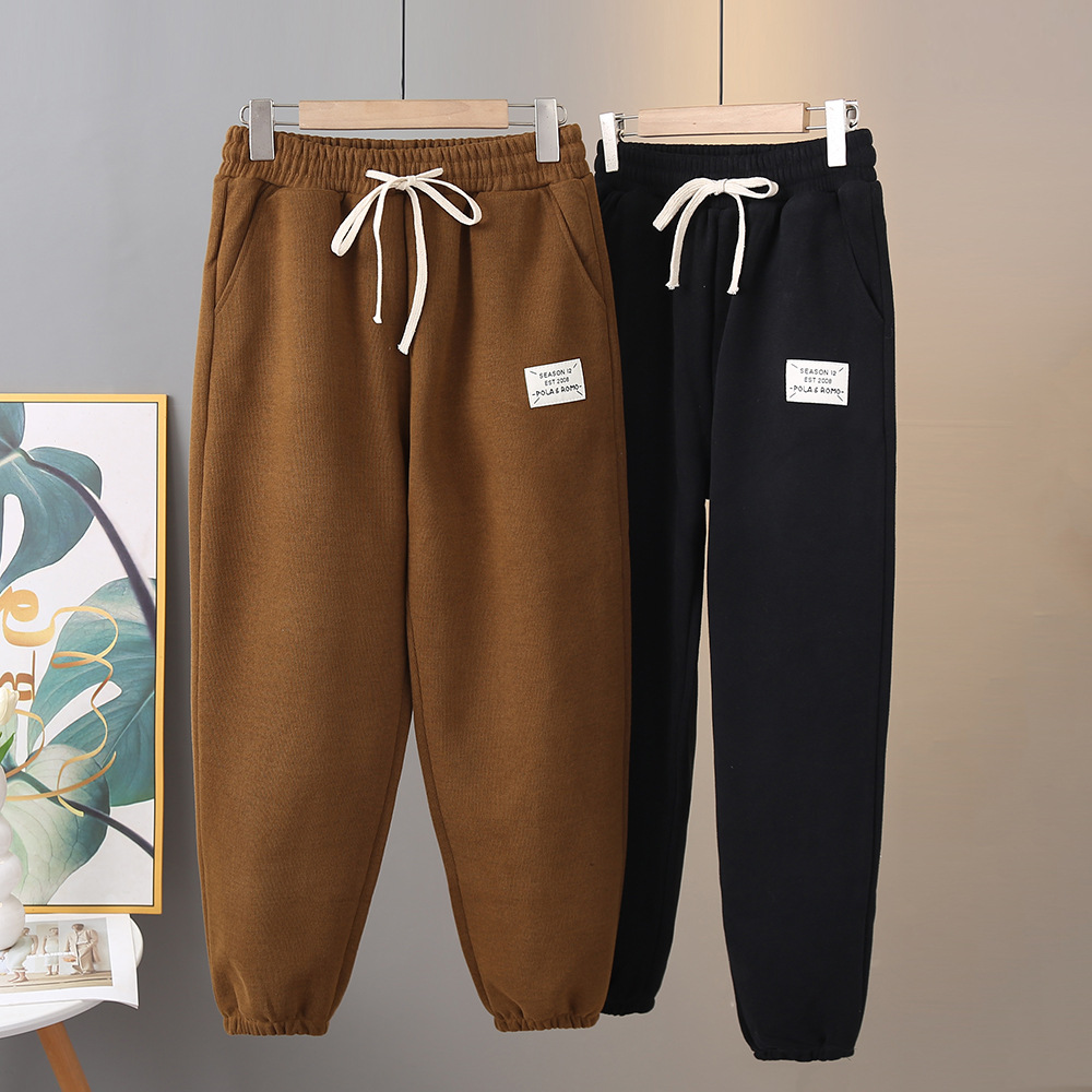 Extra large joggers sale