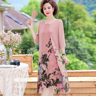 Plus Size Formal Oriental Floral Dress