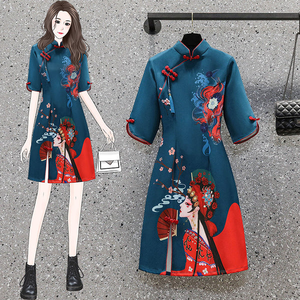 Plus Size Geisha Modern Cheongsam