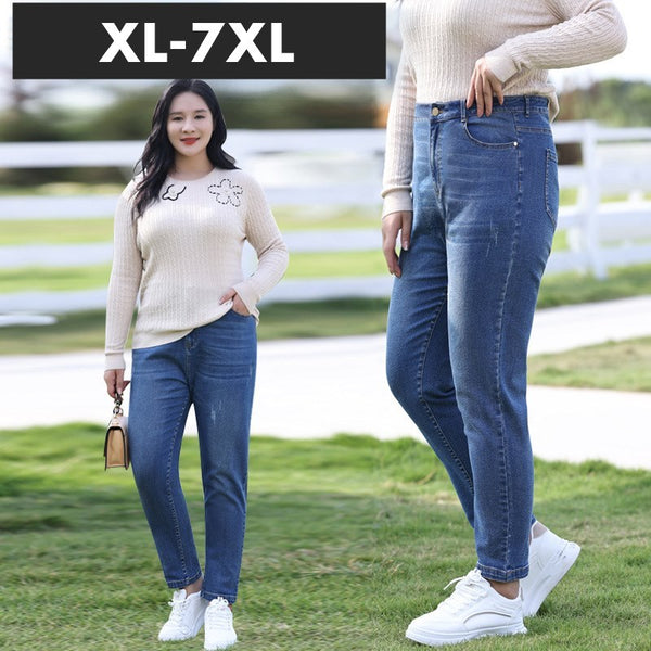Plus Size Ripped Skinny Jeans (EXTRA BIG SIZE)