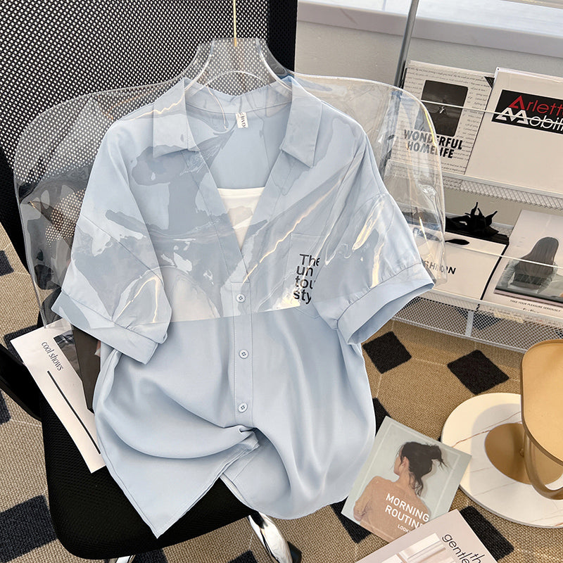 Plus Size Korean Loose Layer Shirt Blouse