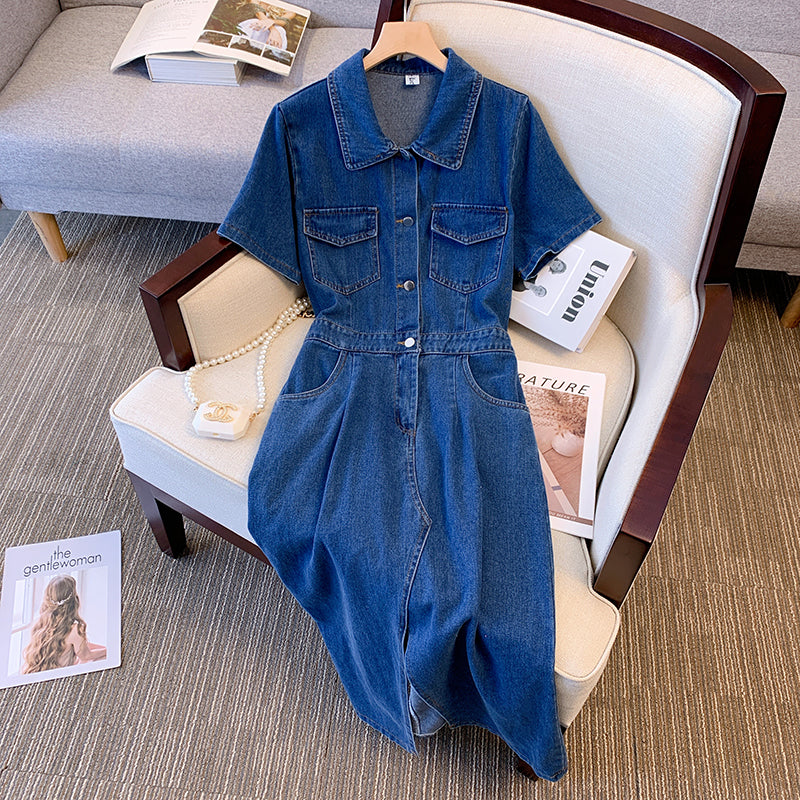Plus Size Korean Denim Midi Shirt Dress - Main Image