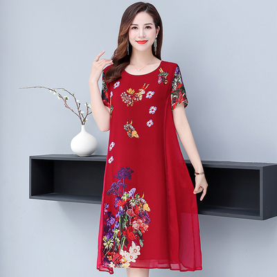 Plus Size Oriental Chinese Floral Short Sleeve Chiffon Dress (Extra Big Size)
