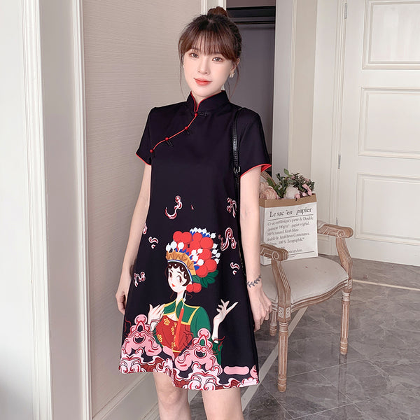 Plus Size Ethnic Girl Black Cheongsam