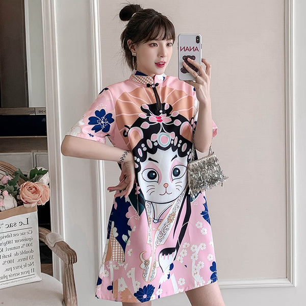 Plus Size Pink Cat Cheongsam