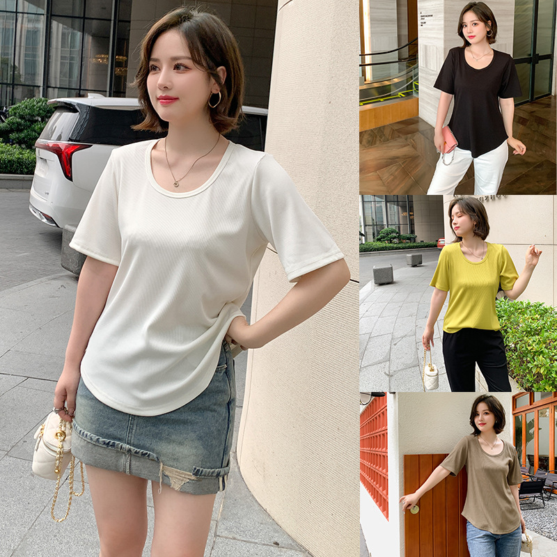 Plus Size Ribbed Knit U Neck T Shirt (EXTRA BIG SIZE)