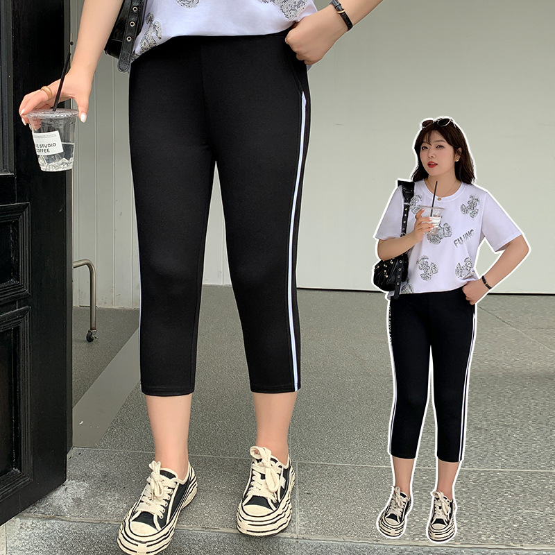 Plus Size Skinny Black Track Leggings Pants (EXTRA BIG SIZE)