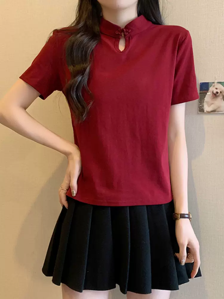 Plus Size Solid Basic Qipao Top